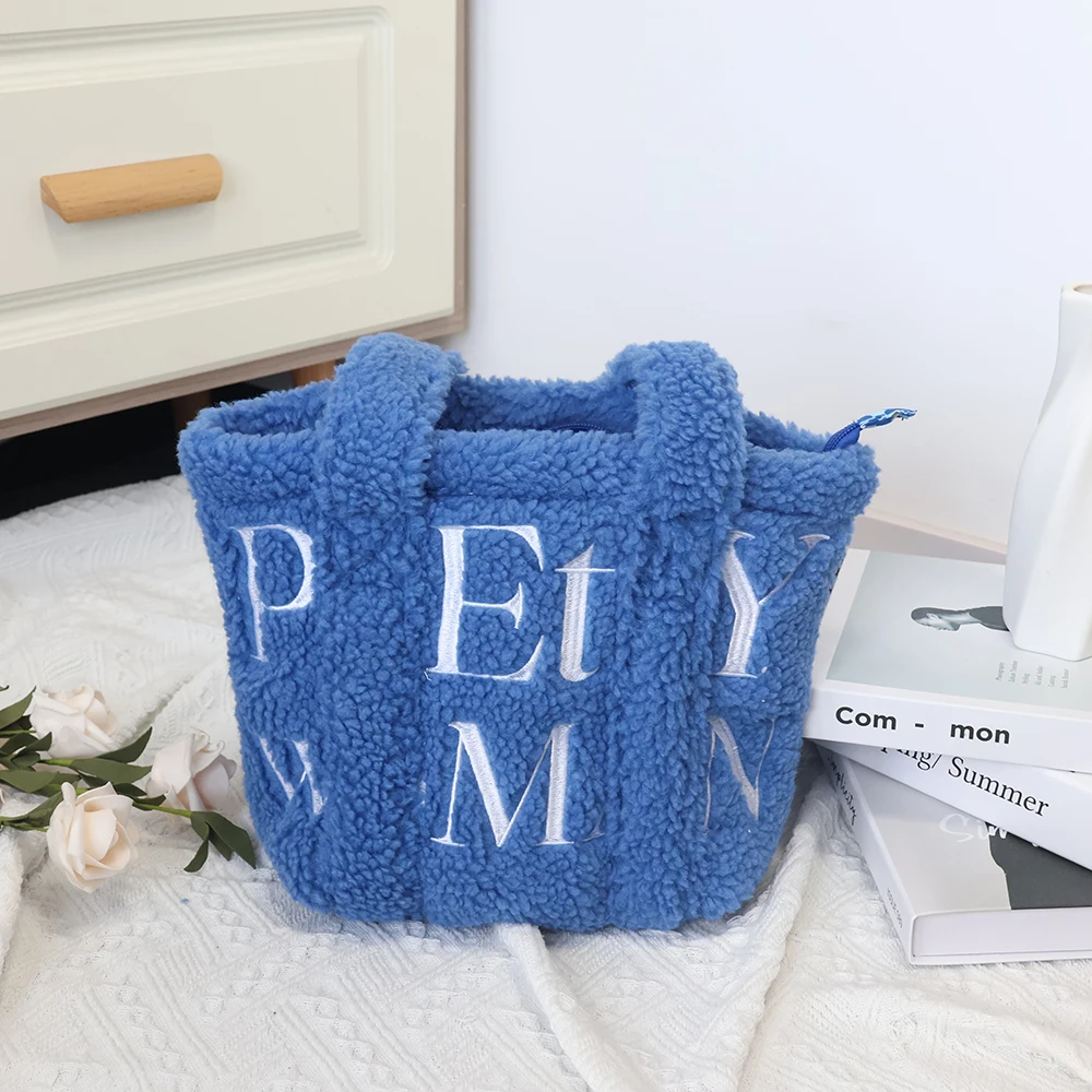 Custom Size Embroidery Logo Women Casual Navy Blue Boucle Teddy Fabric Zipper Underarm Shoulder Bag