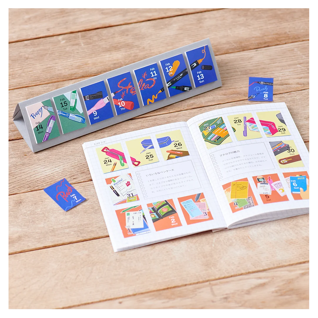 New style featured suppliers wholesale online student kawaii stationery items