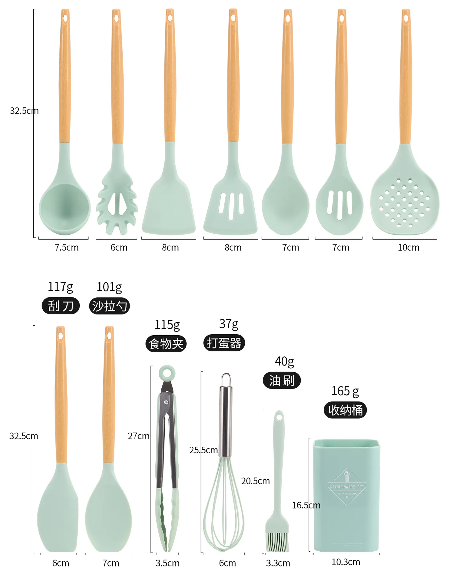 12 Pieces Silicone Kitchen Accessories Cooking Tools Kitchenware Cocina Silicone Kitchen Utensils With Wooden Wood Handles