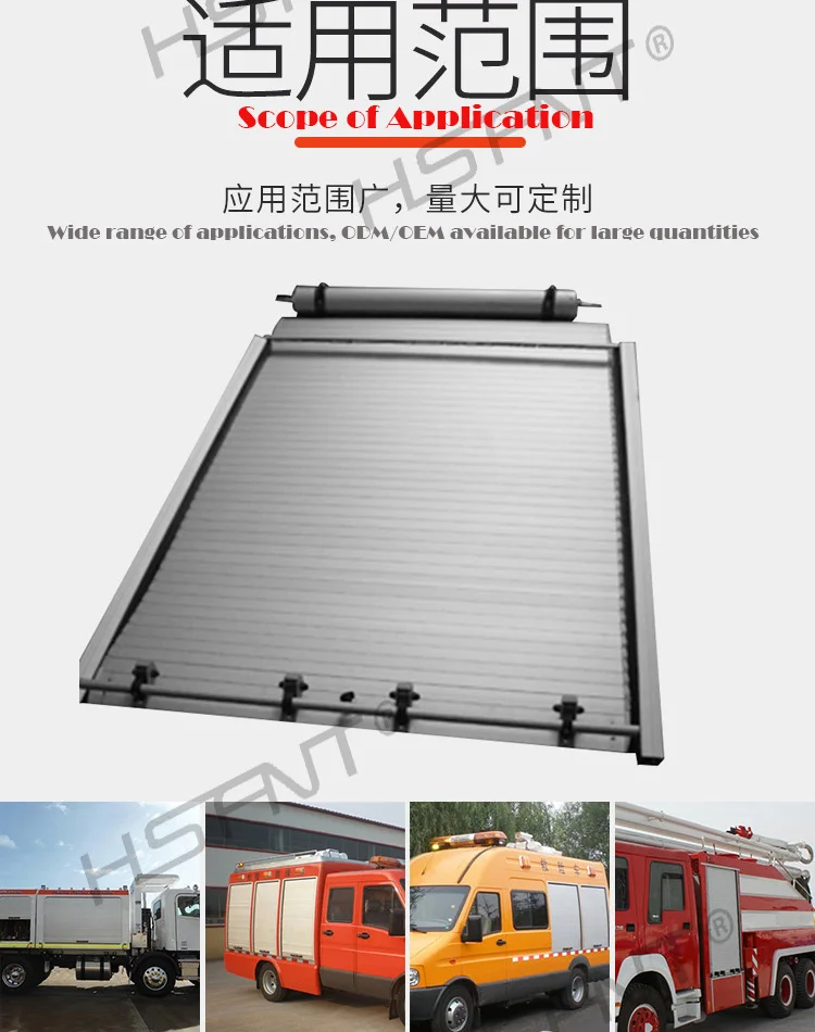 Sale Automatic Electric Roller Shutter Aluminum Alloy High Speed Roll Up Doors