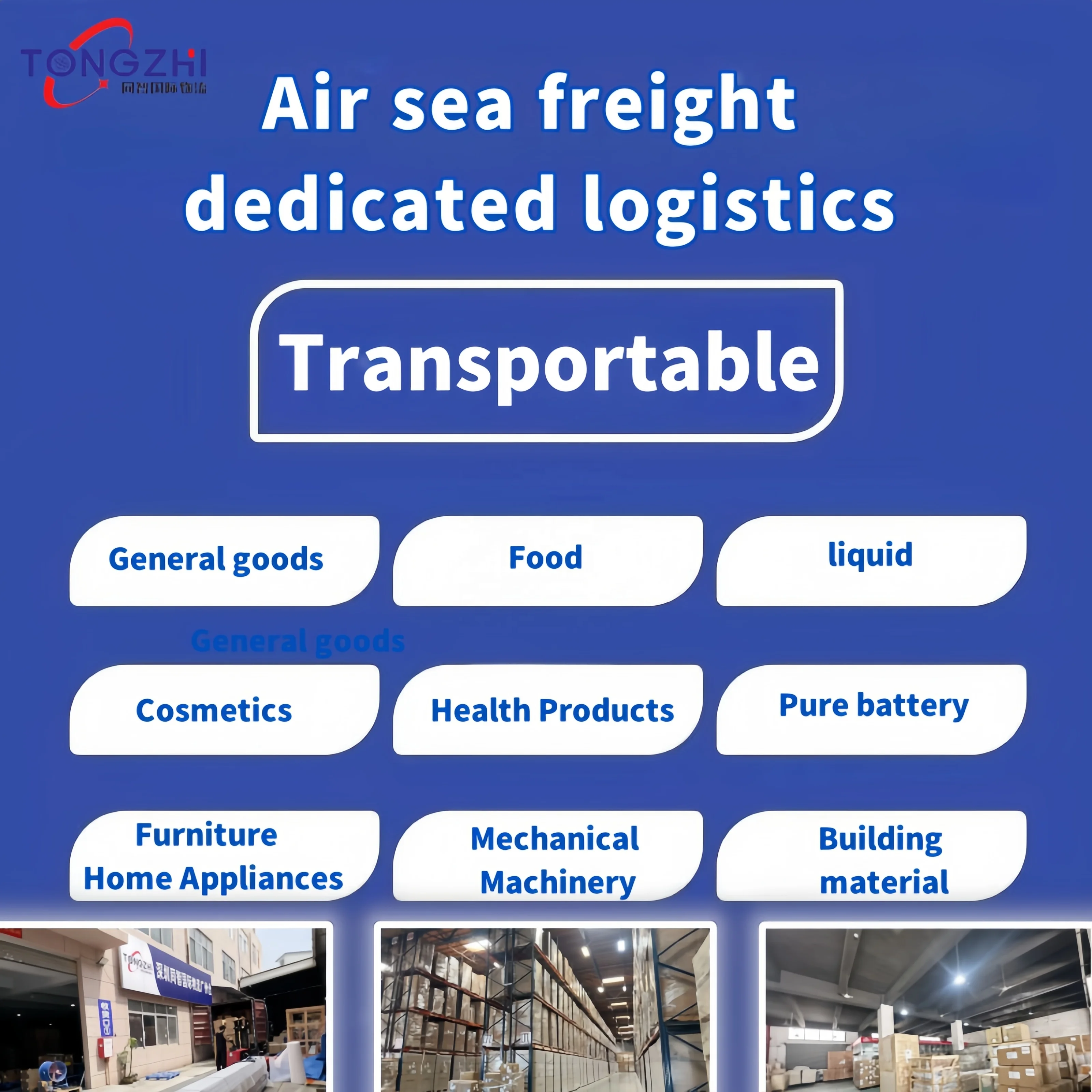 Sports equipment First-class rail and international express delivery freight forwarder from China to the UK