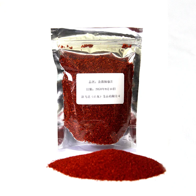 BRC certified premium red pepper crushed chili powder