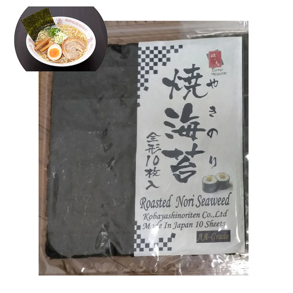 Luxury stable supply seaweed yaki sushi salted snack roasted nori