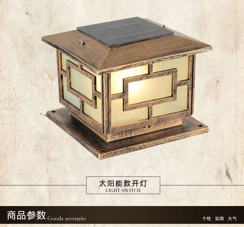 
6w black aluminum body material Fence post lights gate home waterproof solar pillar lamp 