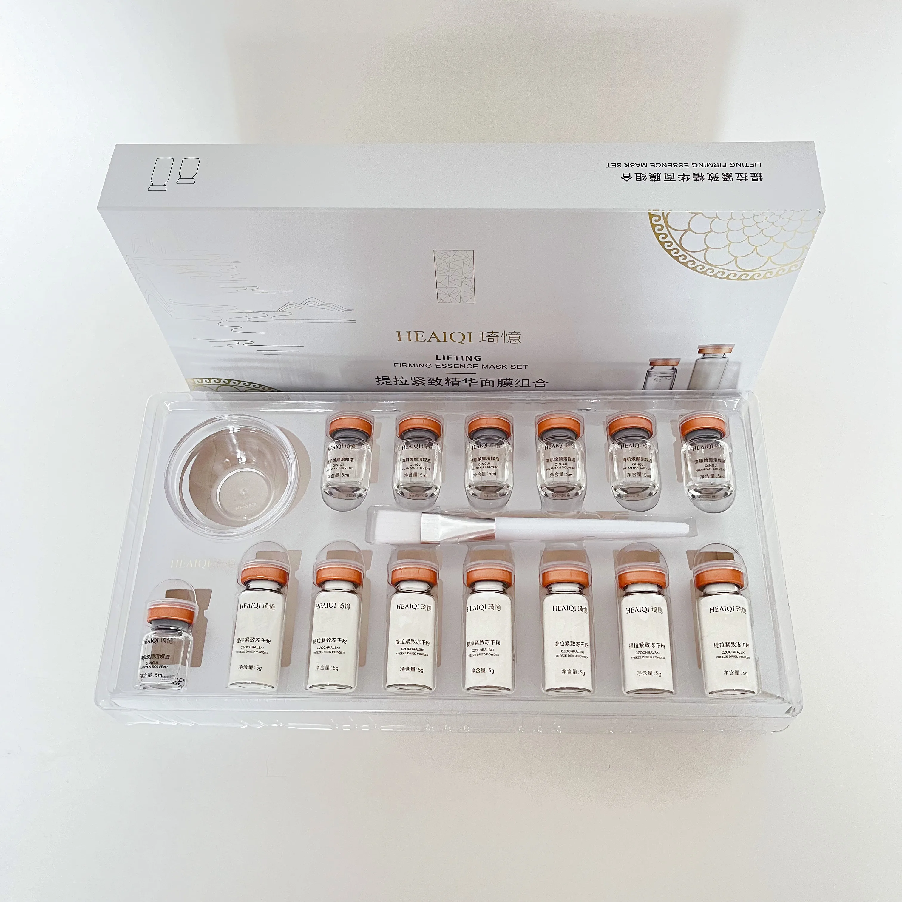 ZS Korean Face Lifting Firming Enzyme Mask Age-Defying Enzyme Peeling Lyophilized Powder Tightening Face Sculpting Enzyme Mask