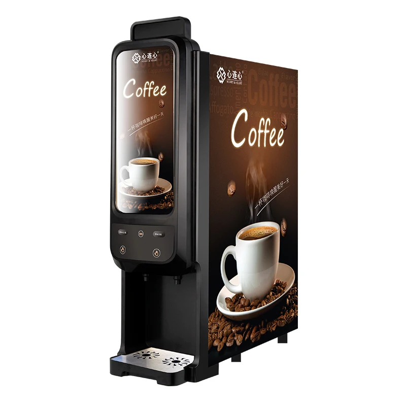 Small vending machine coffee brown metal 10cups coffee making machine price