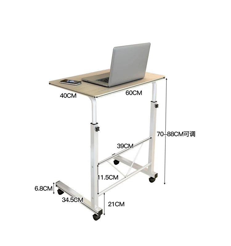 Простой дизайн складное кресло для отдыха складной регулируемый ноутбук регулируемый по высоте передвижной компьютерный стол для кровати