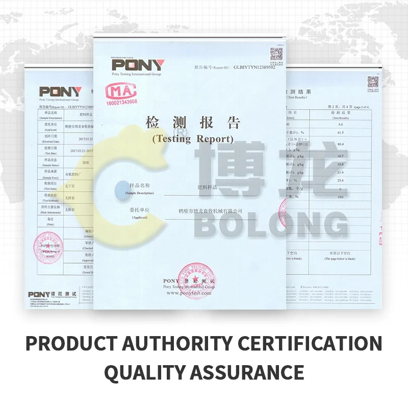 Машина для производства органических удобрений Bolong, Ферментационное оборудование, резервуар, машина для компостирования коровьего навоза