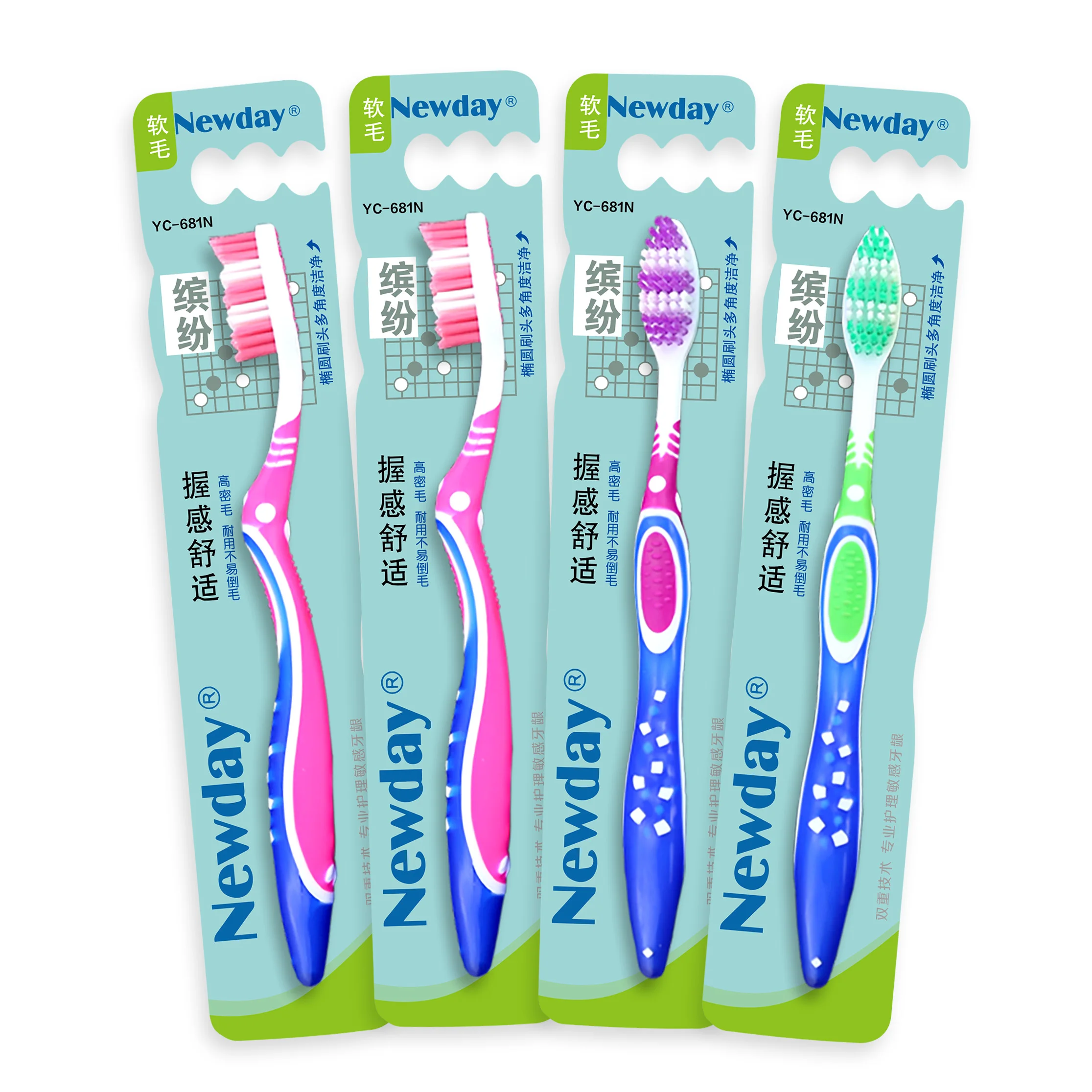 
Classic Good Selling Medium Nylon 610 or 612 Bristles Adult Toothbrush in Individual Blister Card Package 