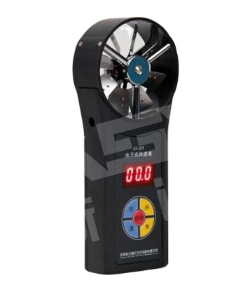 
CFJD5, CFJD25 coal mine anemometer sensor, hotsale portable industrial anemometer 
