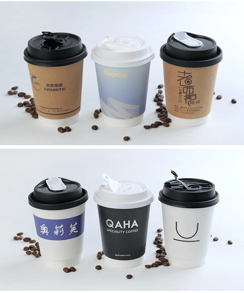 disposable paper cups for hot Drinking white cardboard drinks paper cup