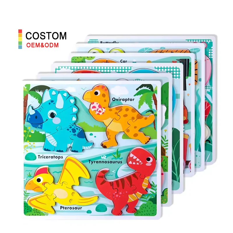 children wooden three-dimensional puzzle toys 0-1-2-3 years old baby early to teach intellectual development boys and girls