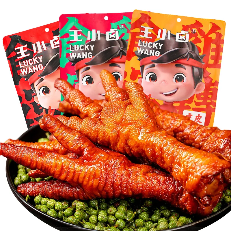 Wangxiaolu Office Snack Tasty Spicy Chicken Feet Snacks 200g