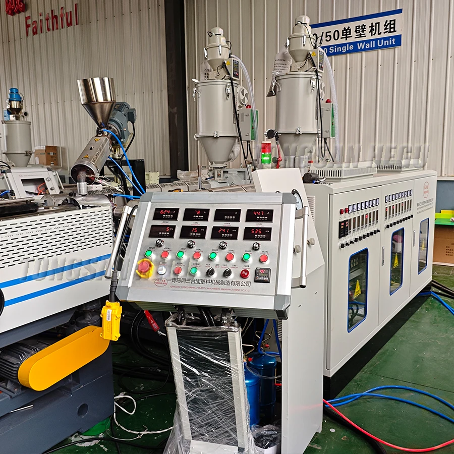 OD75mm DWC pipe extrusion machine OD40-OD110mm single/double wall corrugated pipe production line plastic pipe extruder