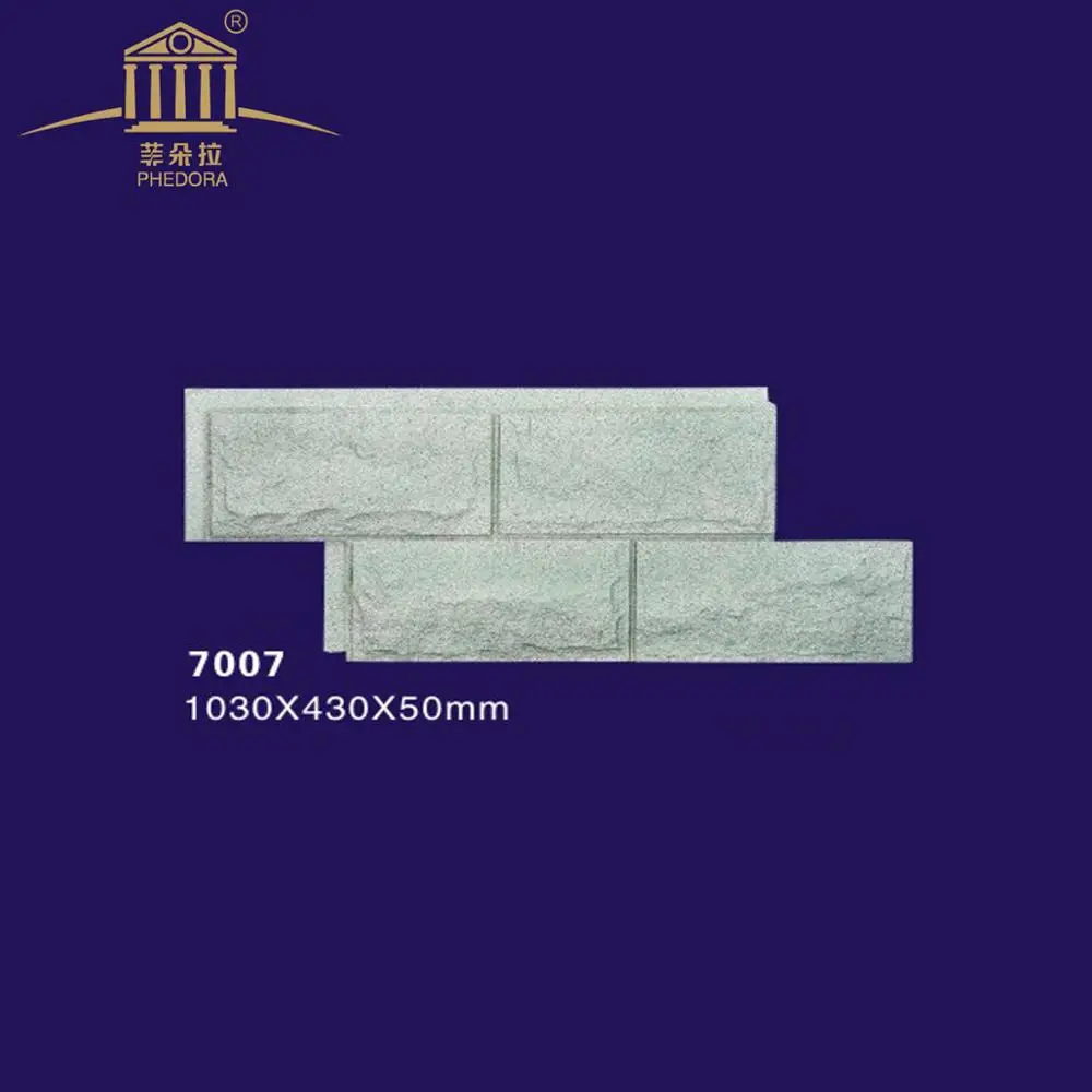 
Custom artificial culture stone polyurethane pu culture stone panel 