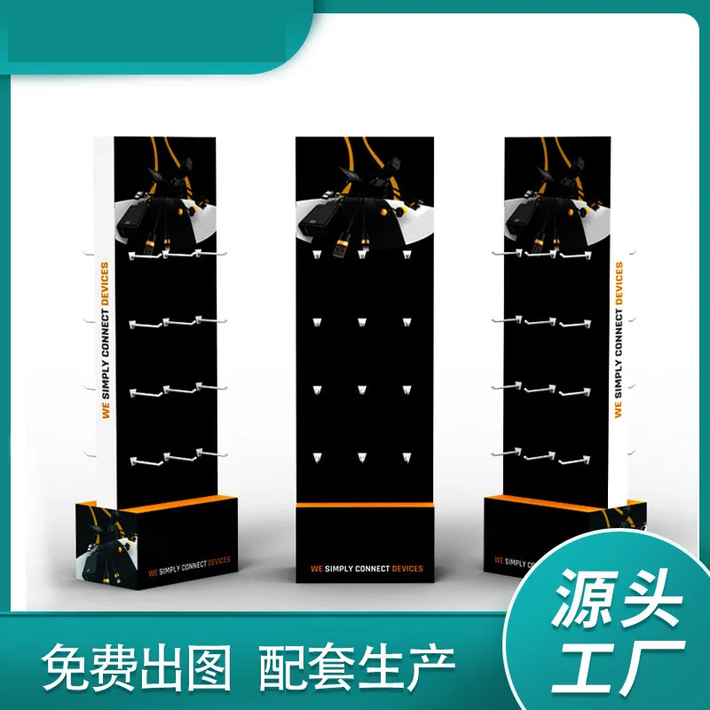 cardboard hook display box custom design luxury cardboard cell phone box cardboard display stand display box retail paper rack