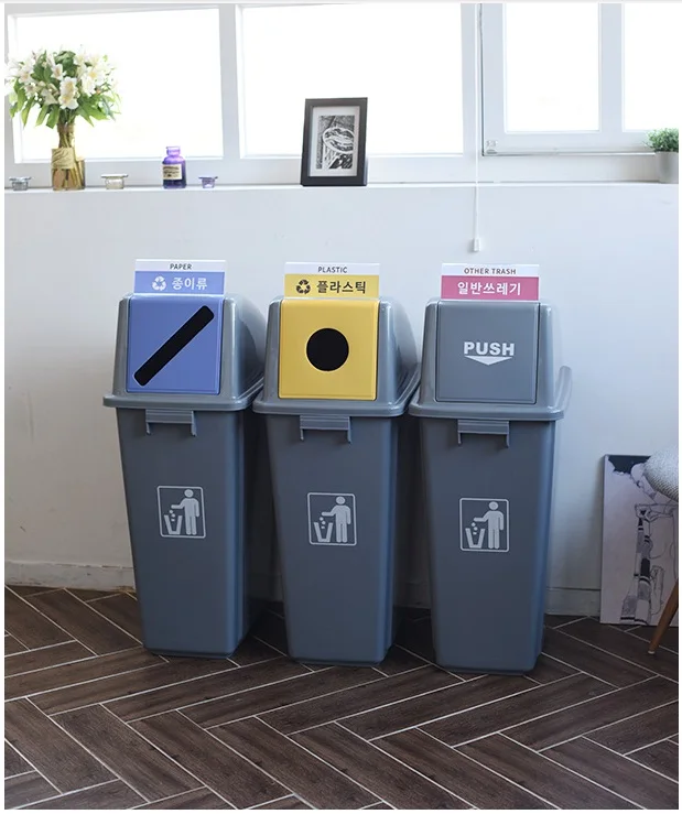 60Litre Plastic Fashion Malaysia Trash Bin Recycling For Bottle