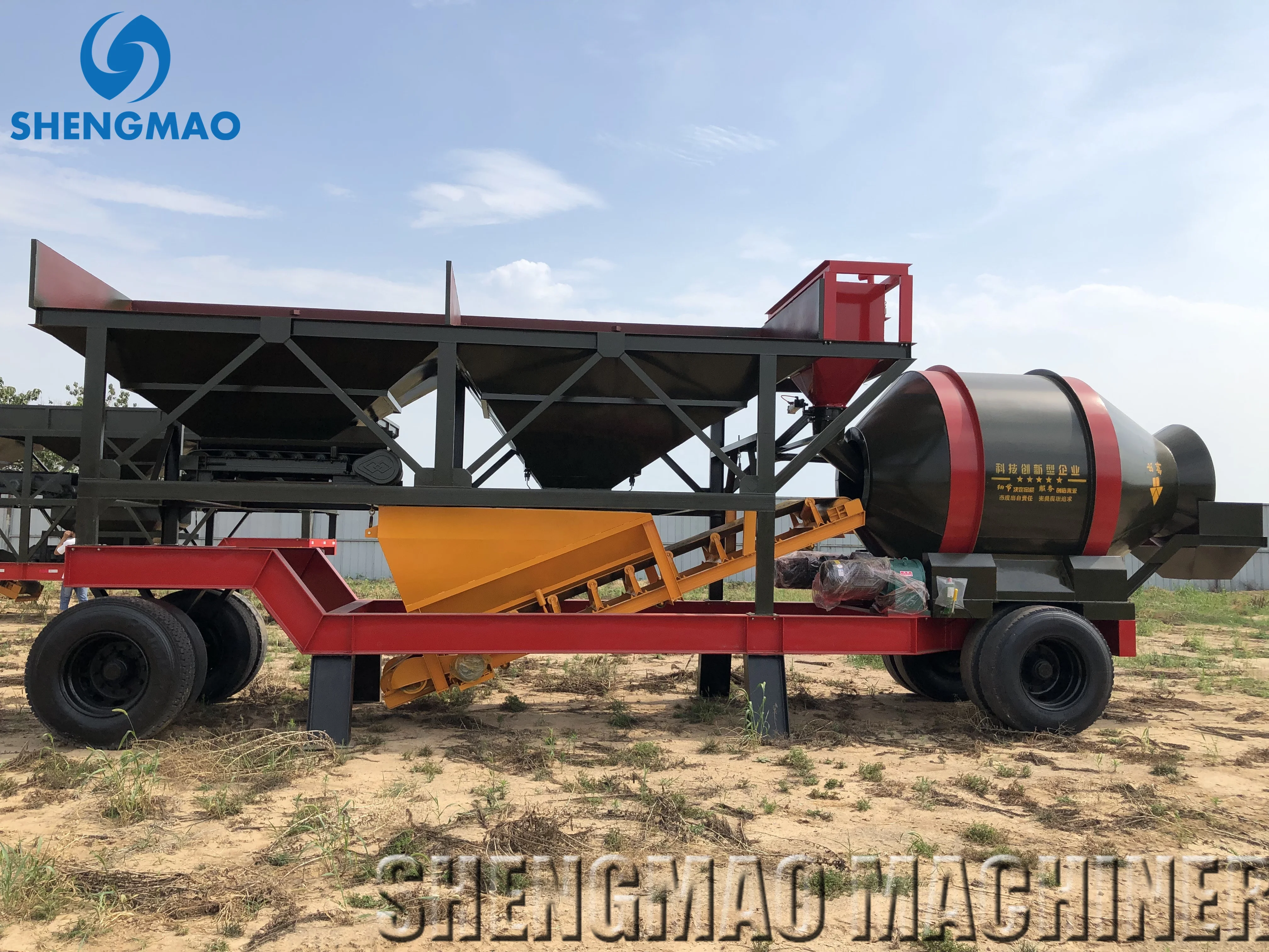 ready mix cement plant for sale mini Mobile ready mix planetary mixer Concrete Batching Concrete Plant