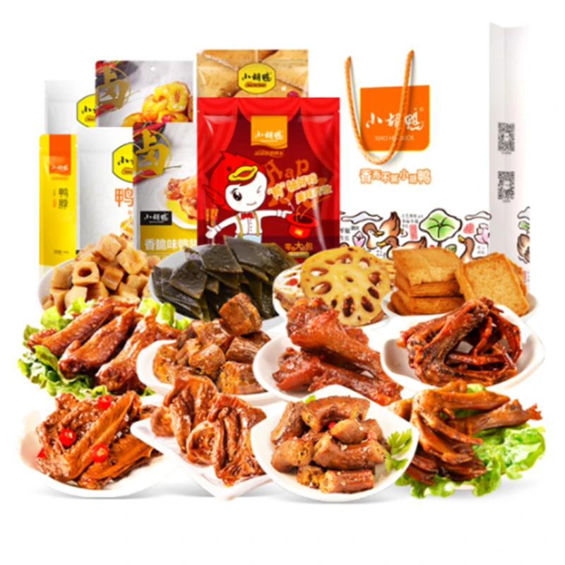 Gift Packing Chinese Food Poultry Chicken Duck Tongue Rack Feet Paw Wings Necks Meat and Vegetarian Lotus Kelp Fish Tofu Snacks