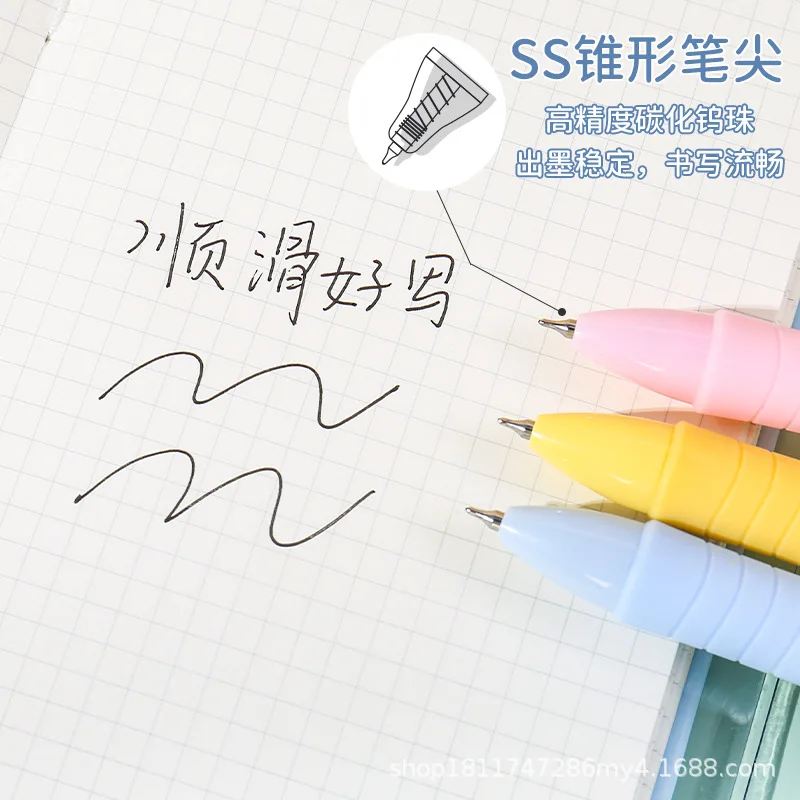 Rotating pen high appearance horizontal press neutral pen student cute cartoon black neutral pen ins wind