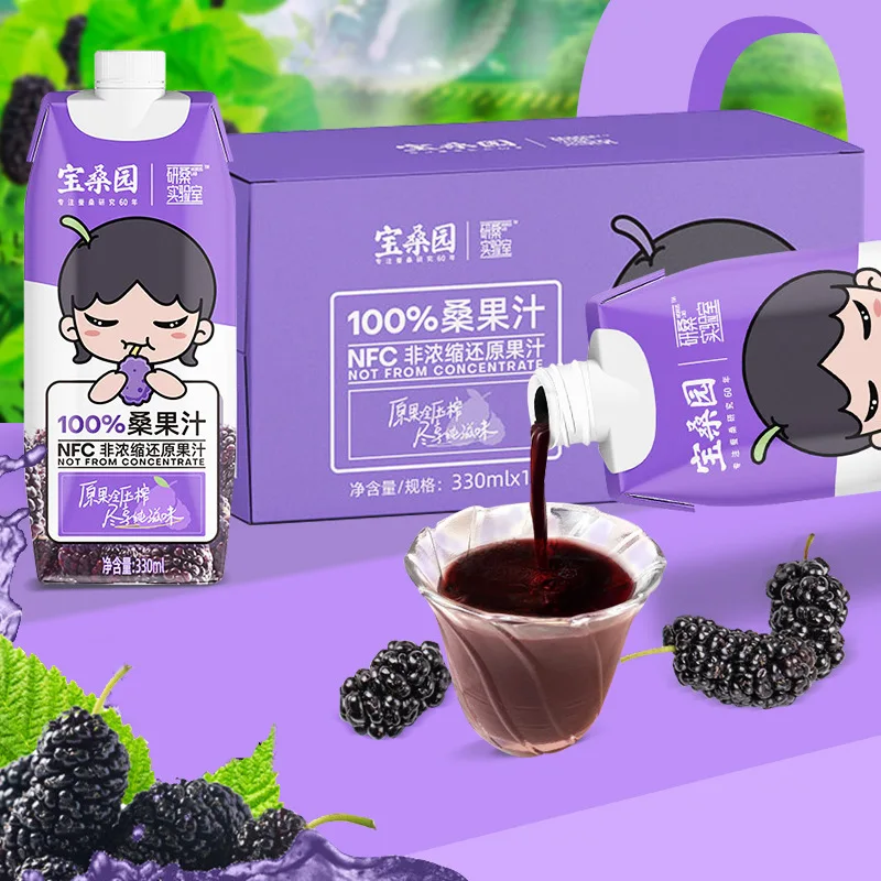 330 мл в коробке NFC зеленый пищевой напиток Mulberry