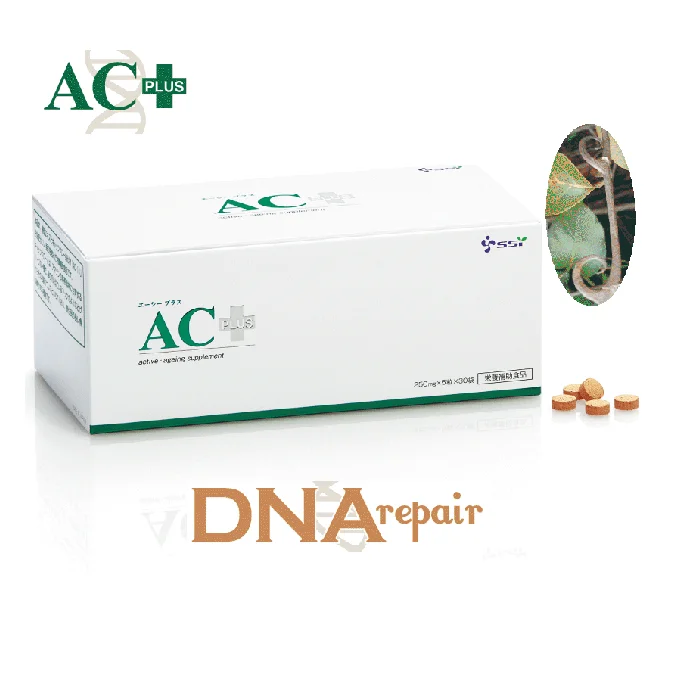 Japan man skin care AC-11 plant-derived ingredients anti-aging pills for wrinkles and sagging