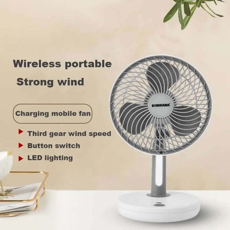 6-inch Desktop Wireless Automatic shaking Rechargeable Mini USB Laptop with lights Adjustable Mini Tower Table Fan