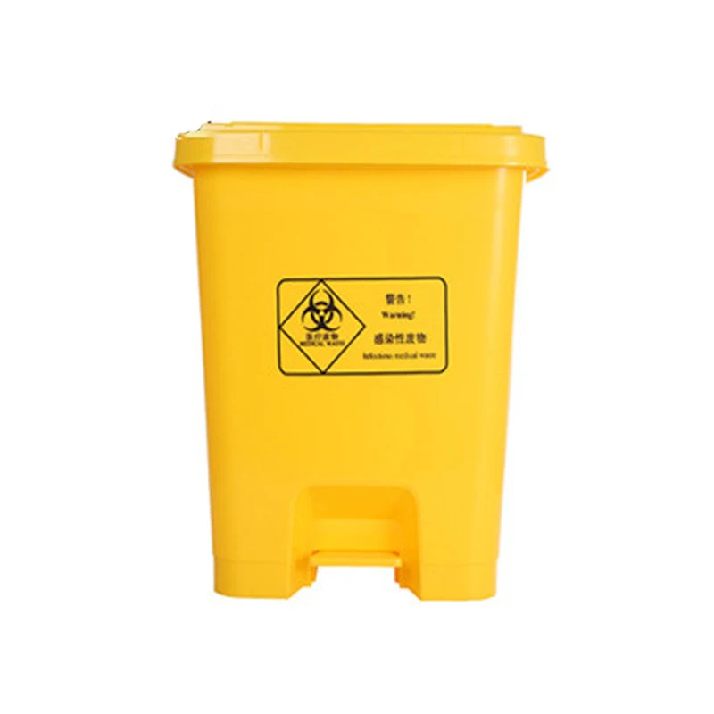 Medical dustbin yellow pedal thickened outdoor dustbin hospital waste bucket with lid
