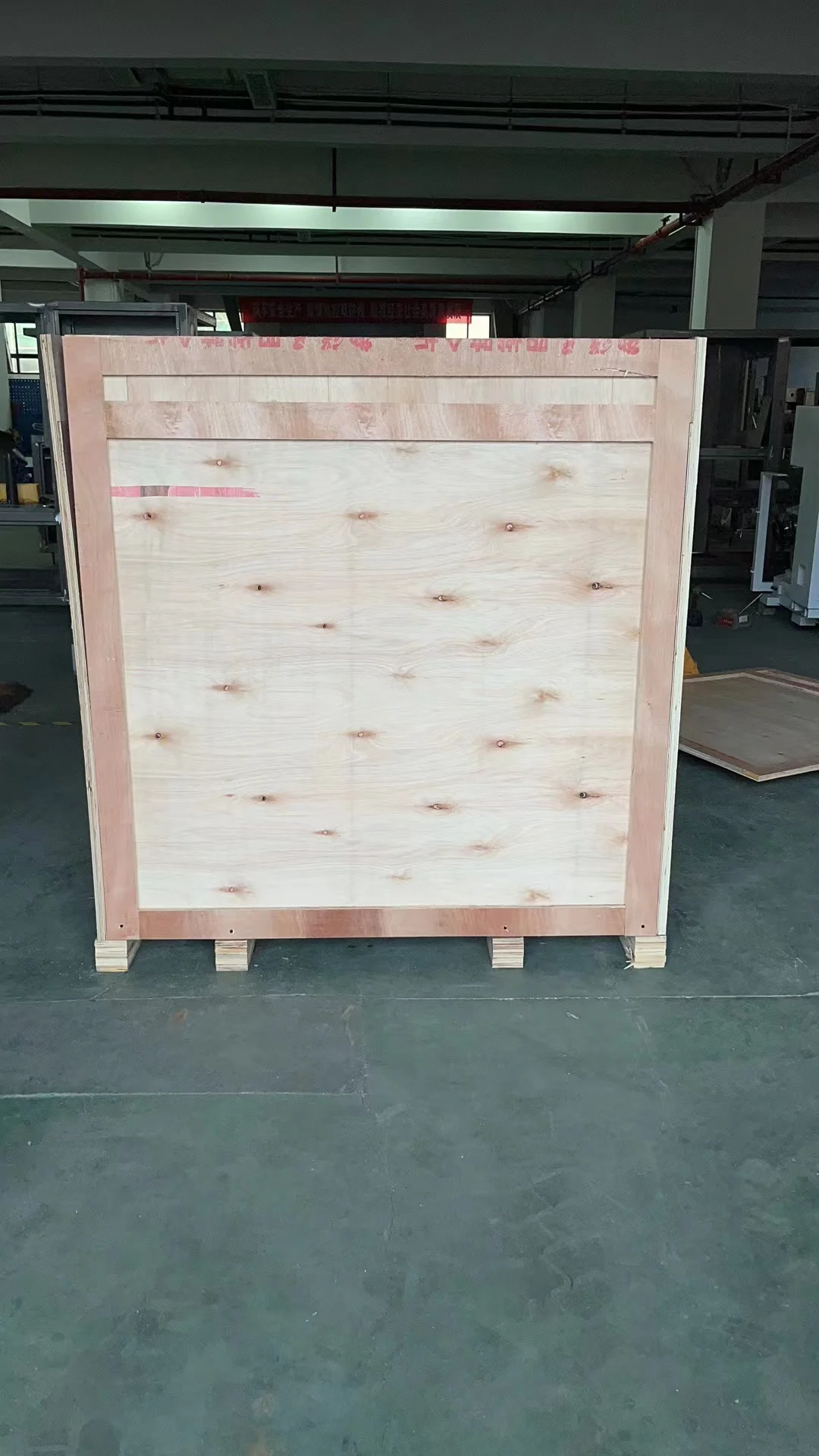 Kaiyue production line automatic machine