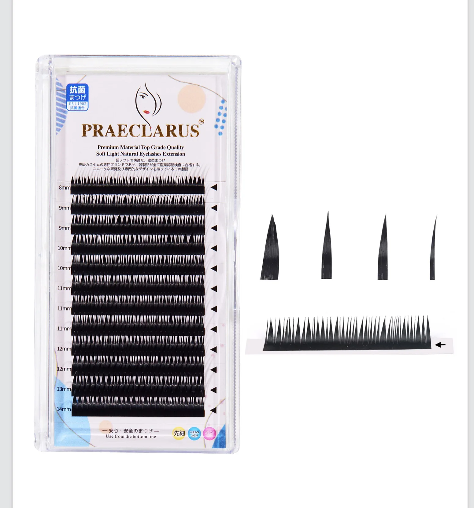 2023 Hot Selling Wholesale Wispy Wet Doll Volume Lashes Set Wet Look Eyelashes Extensions