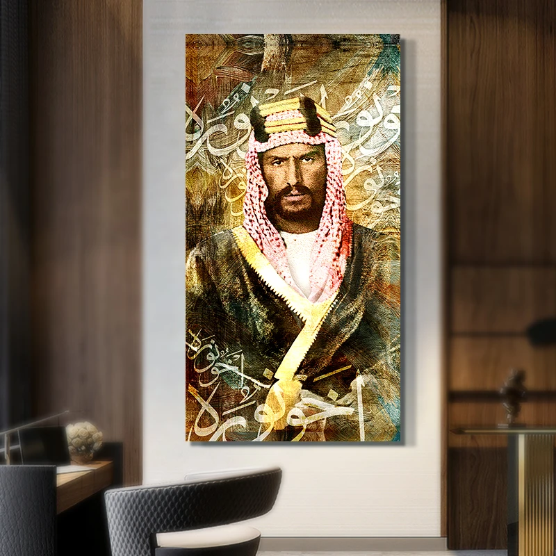 Arabic Handmade Oil Painting Islamic Canvas Islamic Calligraphy Oil Painting Handmade Wall Art Provided Classical Portrait