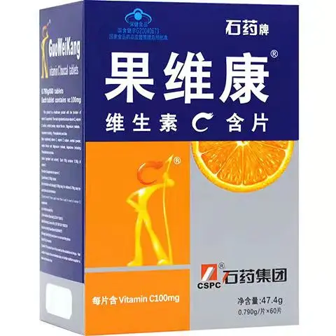 Guoweikang vitamin C buccal tablet oral VC buccal tablet fruit flavor health care product C for adults and children