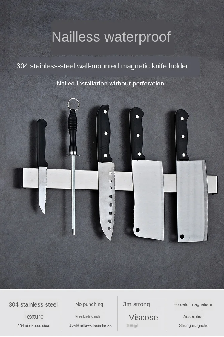 2020 New Design 12 Inch Magnetic Knife Bar Stainless Steel Magnetic Knife Rack Magnet Knife Holder