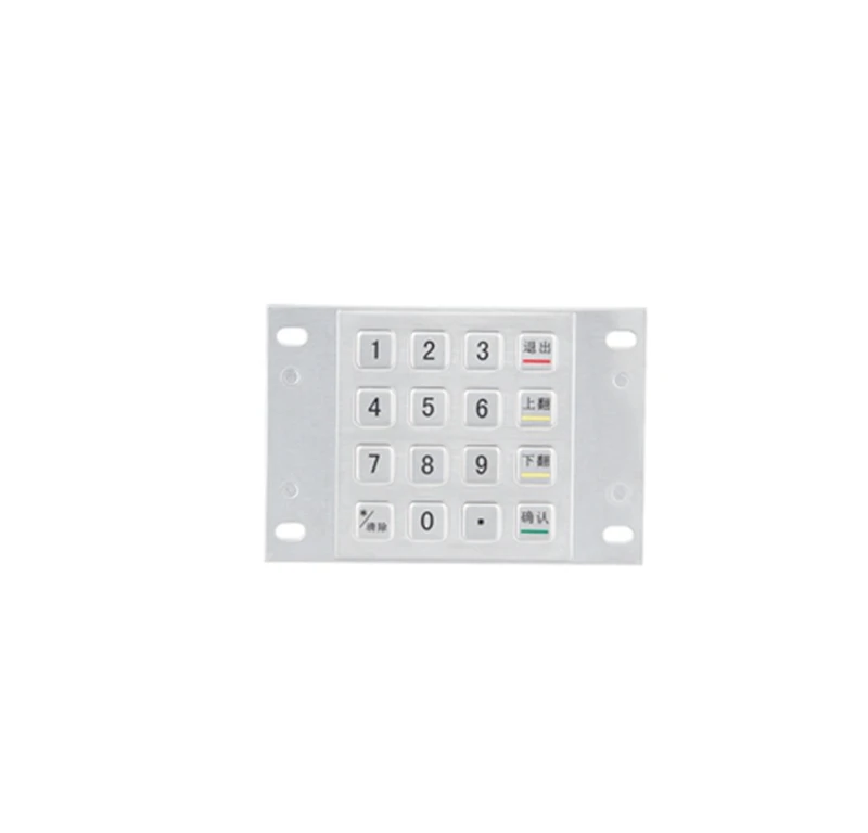 16 keys Mini usb ATM Membrane vandal proof industrial Matrix keypad Vandalproof numerical keyboard