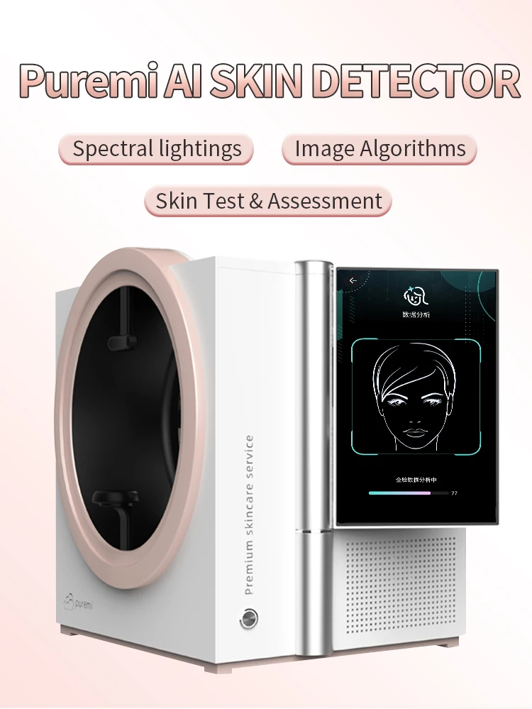 New digital skin scanner 3d face scanner digital skin analysis machine