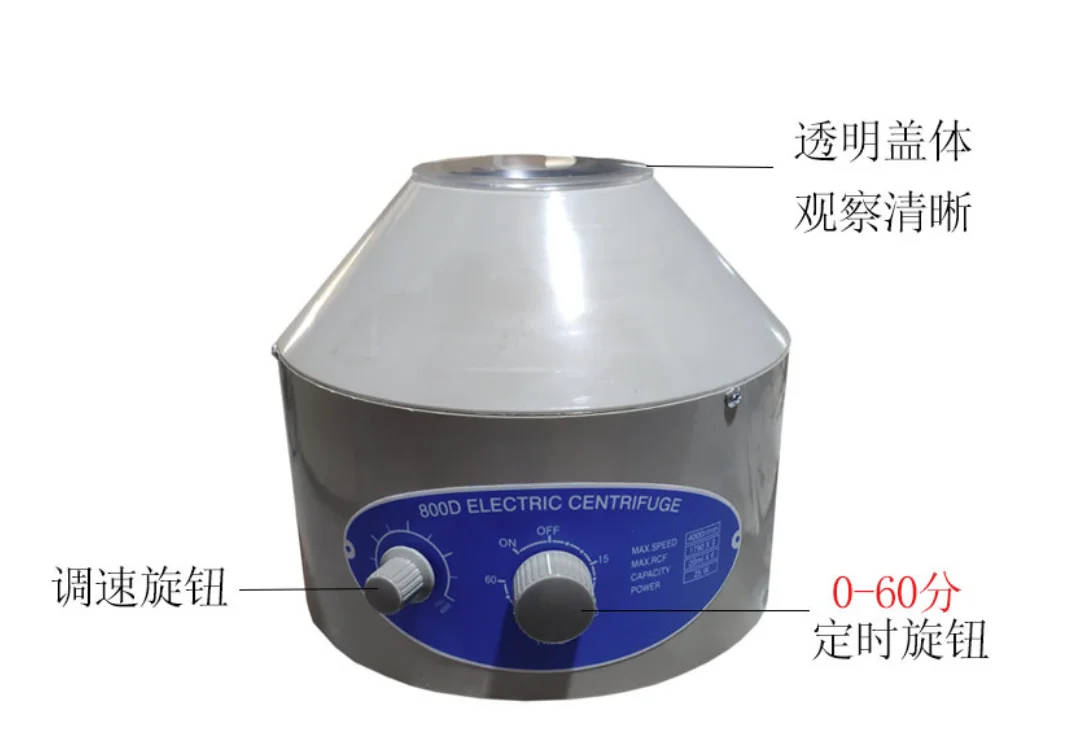 Competitive Price 800D Electric Centrifuge Prp Laboratory  800D Centrifuge Machine