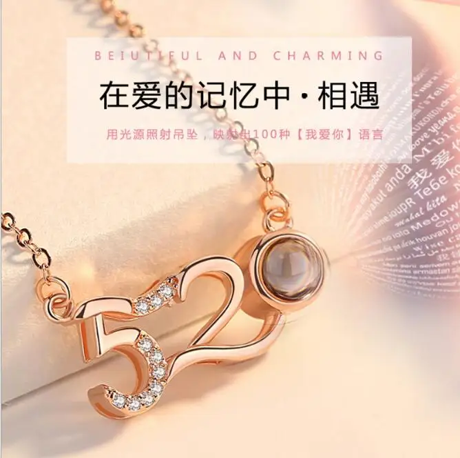wholesale Rose Gold Silver 100 Languages I Love You Statement Necklace Love Memory Pendant  Necklace