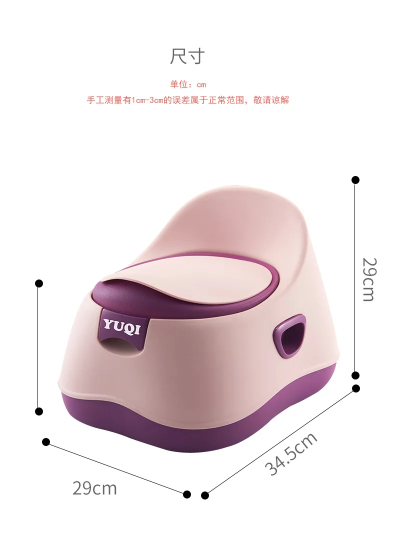 2019 new fashional portable car baby potty toilet chair seat kids toilet training