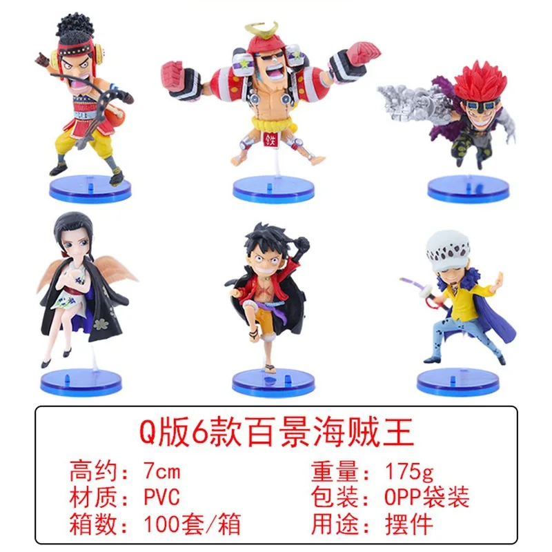 New Arrival one pieces 6-piece Luffy  FRANKY Usopp Eustass Kid Trafalgar D. Water Law action figure set