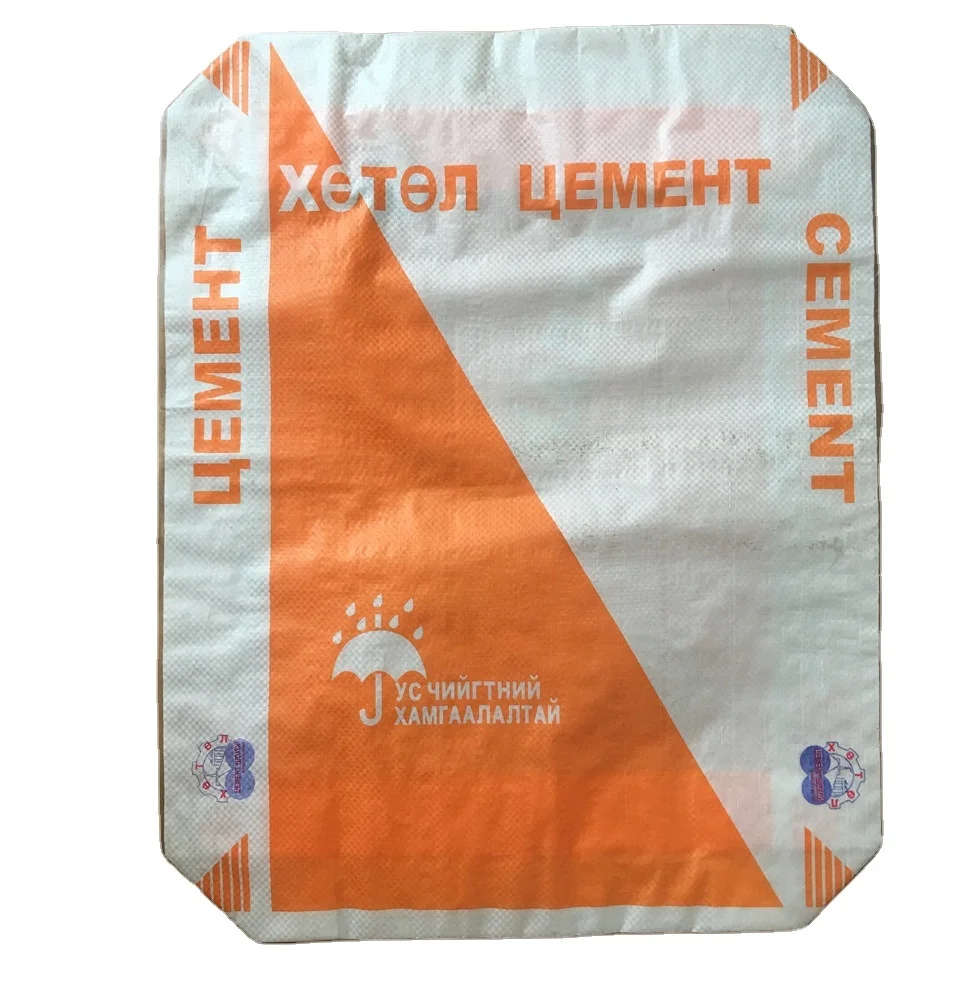 10kg 20kg 25kg 50kg cement Packaging sack pp woven valve bags  top valve plastic bag