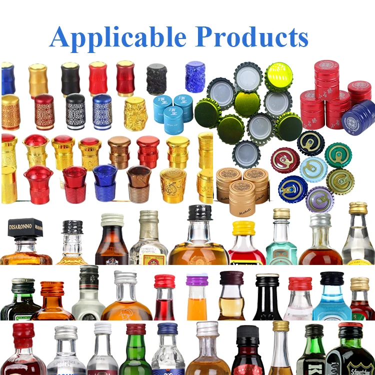 Полностью автоматическая линия по производству колпачков на бутылки для ликера и водки Higee