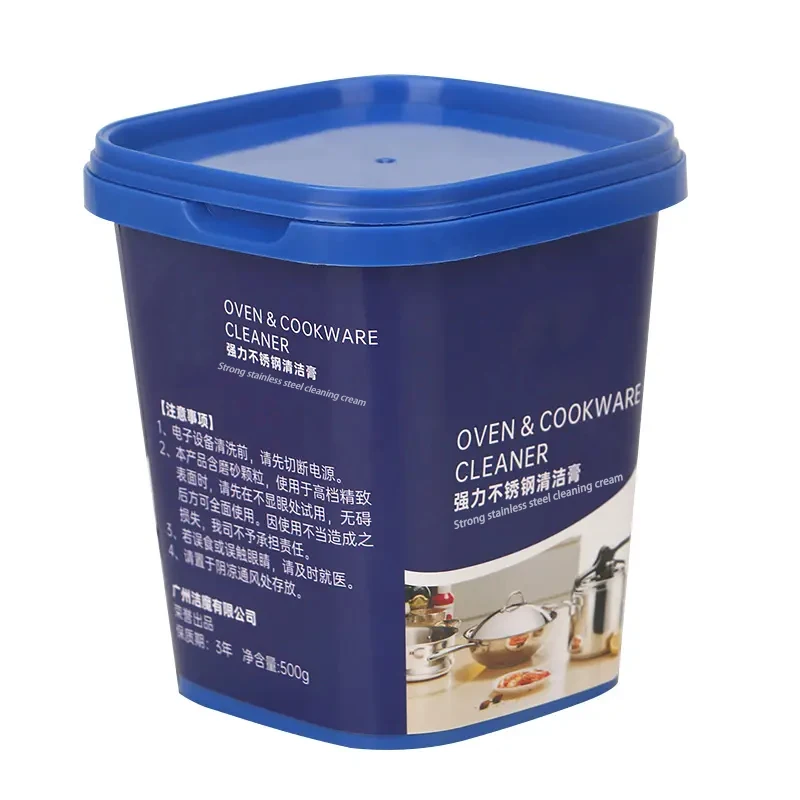 Special offer oem customization cleaning paste kitchen tasteless magic cleaning paste stainless steel cleaning paste