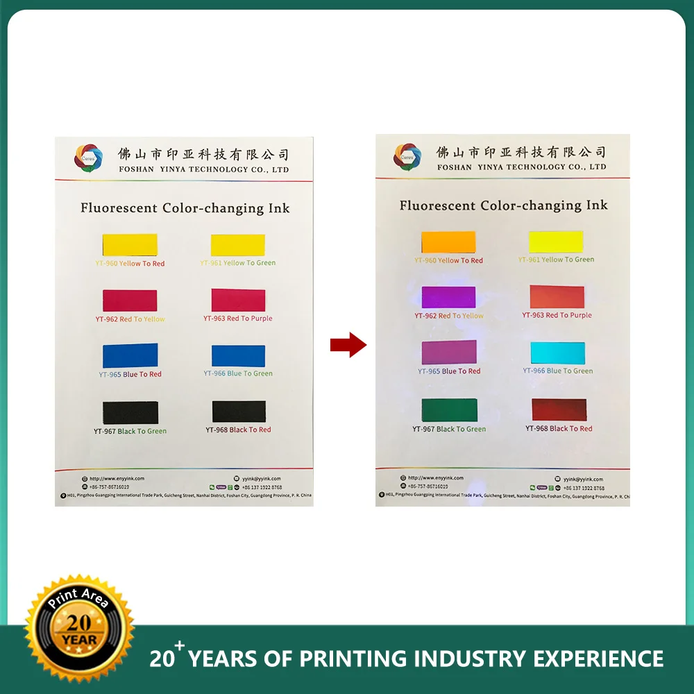 Nature dry  Offset UV Fluorescent printing Ink Pantone 803 Yellow