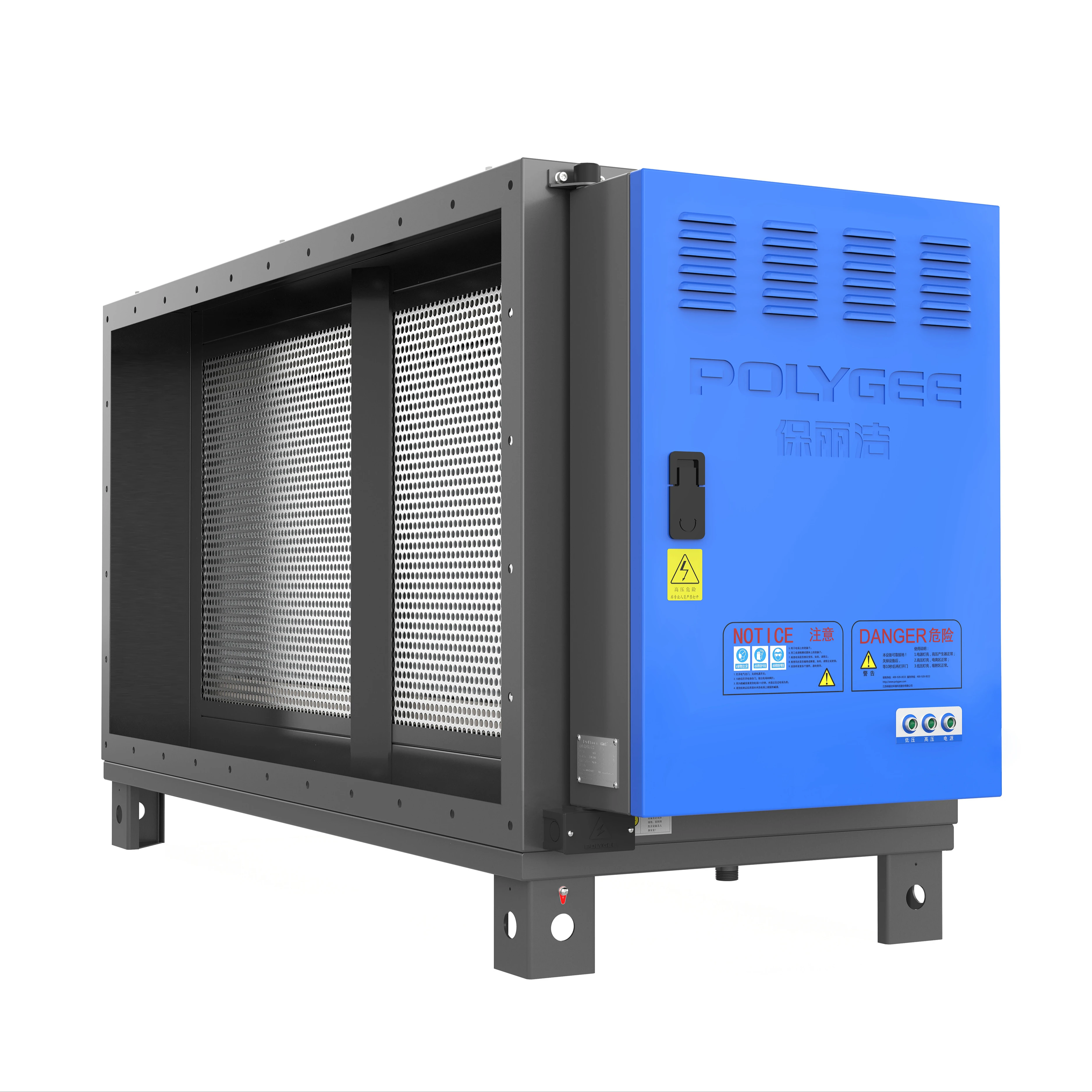 Kitchen oil purifier ESP kitchen exhaust electrostatic oil mist purifier electrostatic precipitator air purifier