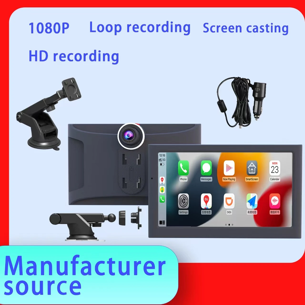 2023 New Style 7 Inch Front 2K Full Touch Screen Dash Cam Car Radio Wireless Android Auto Carplay