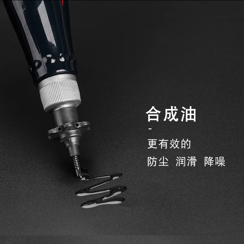 Цепь цилиона смазка масла цепь Антикоррозийная воск для мотоцикла