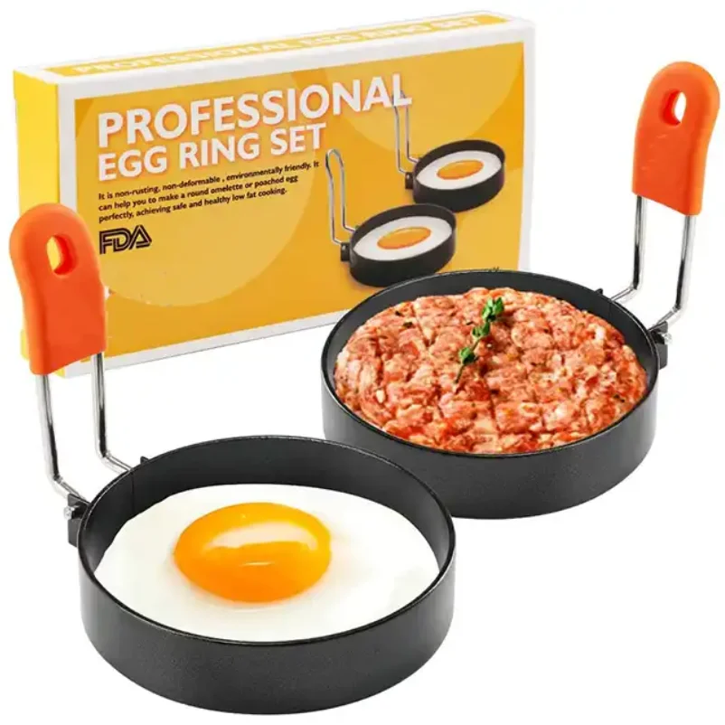 2-in-1 Function Omelette Maker Round Omelette Maker Round Handheld Omelette Maker Egg & Pancake Rings