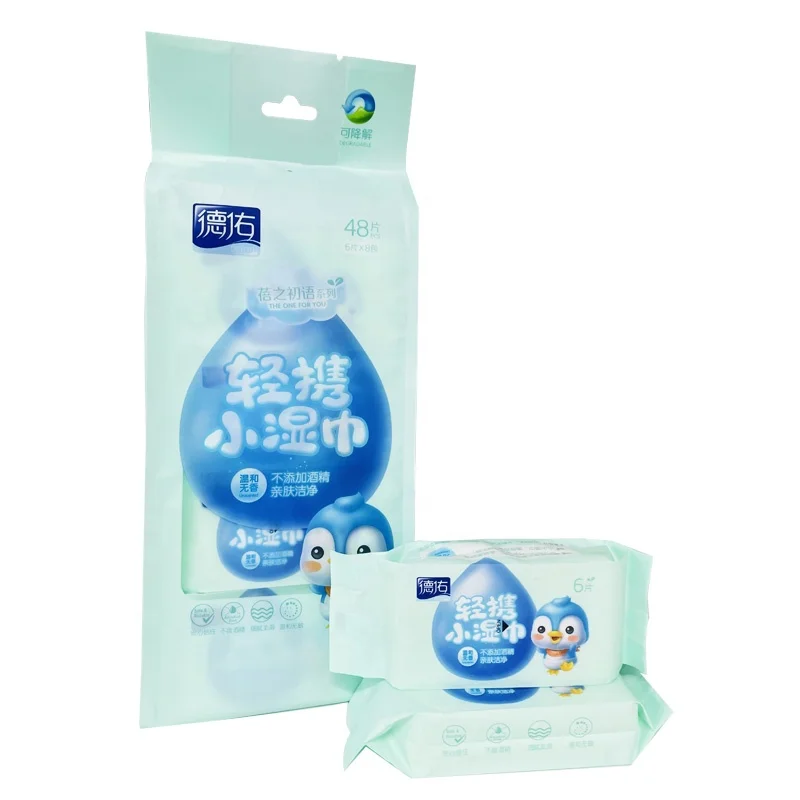 Aloe Free Pocket Pack Kid Dissolvable Edible Grade Baby Hand Wet Wipe with Logo Korea Wet Tissue Supplier