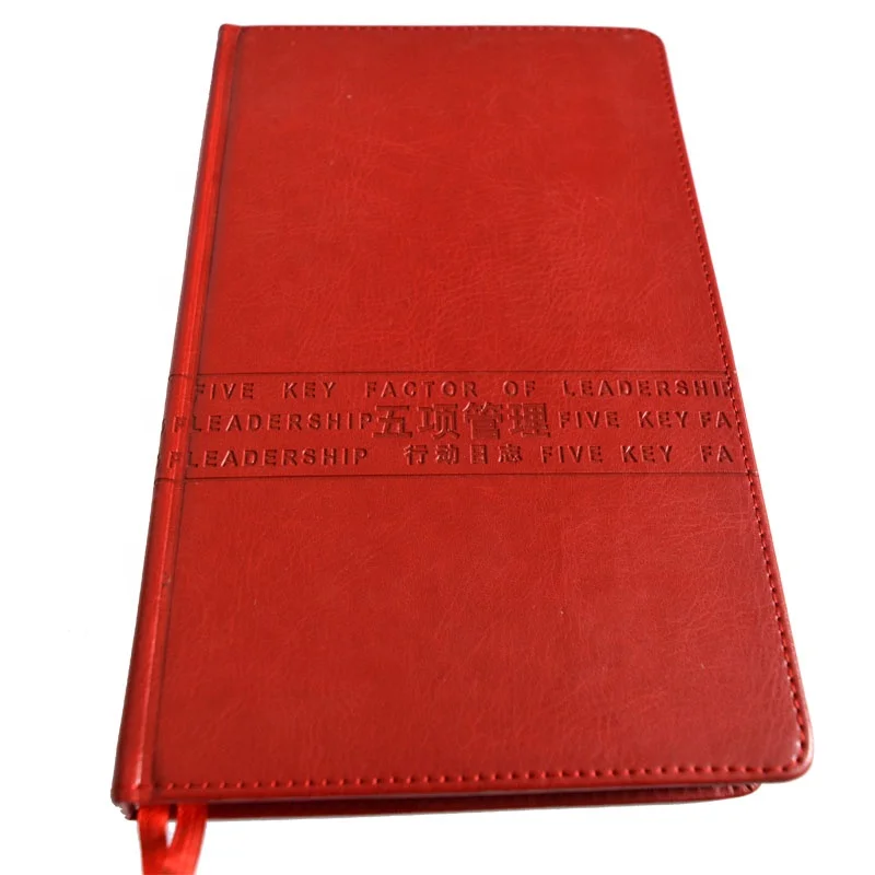 
Customized Leather Cover Embossed Logo A5 Size Business Planner Agenda Working Executive Notebook Dairy Book 