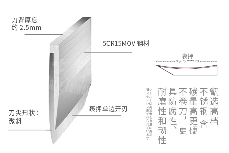 Amazon Hot Sells KANKIKUSUI Brand Authorized Western Fruit Knife Sashimi Cooking Knife